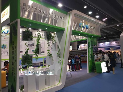 东江环保 引领绿色未来的展览展示服务