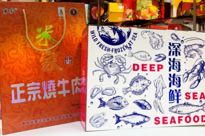 金华展览展示,金华展位预定,金华展会服务_壹佰业