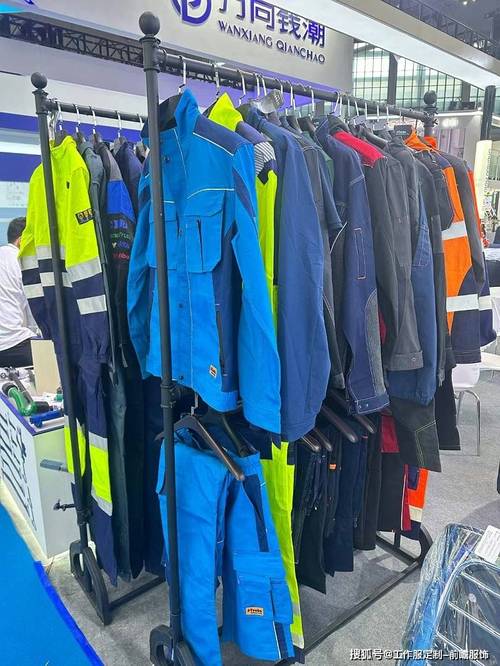 前瞻工厂亮相名片展会 以匠心工作服与专业展览服务，诠释品牌新高度