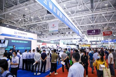 大湾区工博会最新展商名录、电子会刊购买及展览展示服务全攻略