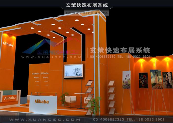 香港+海外各大会展城市提供异地参展本地化服务玄策10年展览展示工厂