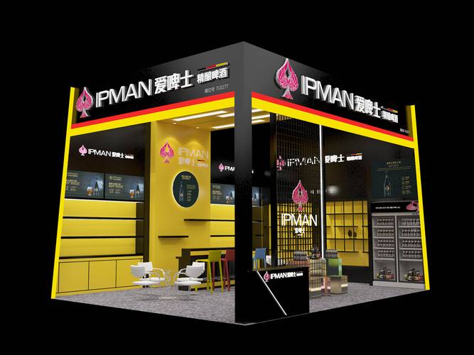 公司拥有展览陈列工程设计与施工一体化壹级资质,建筑业劳务资质及